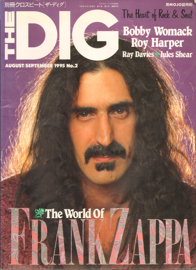 The Dig